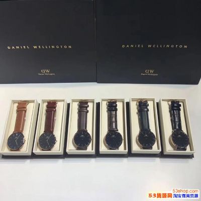 dw手表工厂在哪里 寻找dw手表工厂的具体位置 工厂 DW 手表 手表资讯  第1张